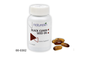 Black Cumin Seed